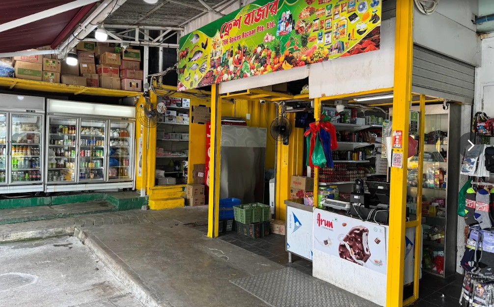 786 Spices Bazaar Neythal Road – halal grocery Tuas Singapore